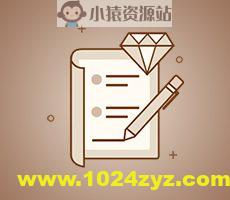 文案高手的18项修炼 | 完结