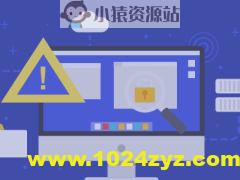 Web前后端漏洞分析与防御 | 完结