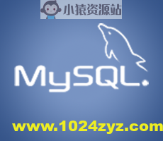 高性能MySQL实战 | 完结