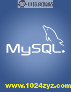 高性能MySQL实战 | 完结