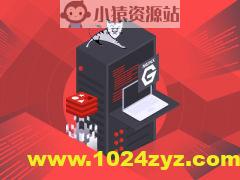 Java企业级电商项目架构 Tomcat集群与Redis分布式 | 完结