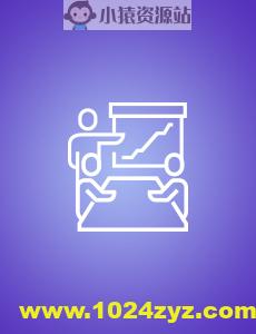 社群运营增长与变现 22 讲 | 完结