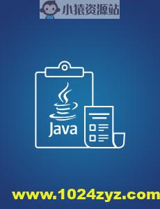 Java 源码剖析 34 讲 | 完结