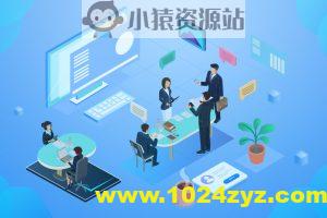 基于SaaS平台的iHRM实战开发 | 完结