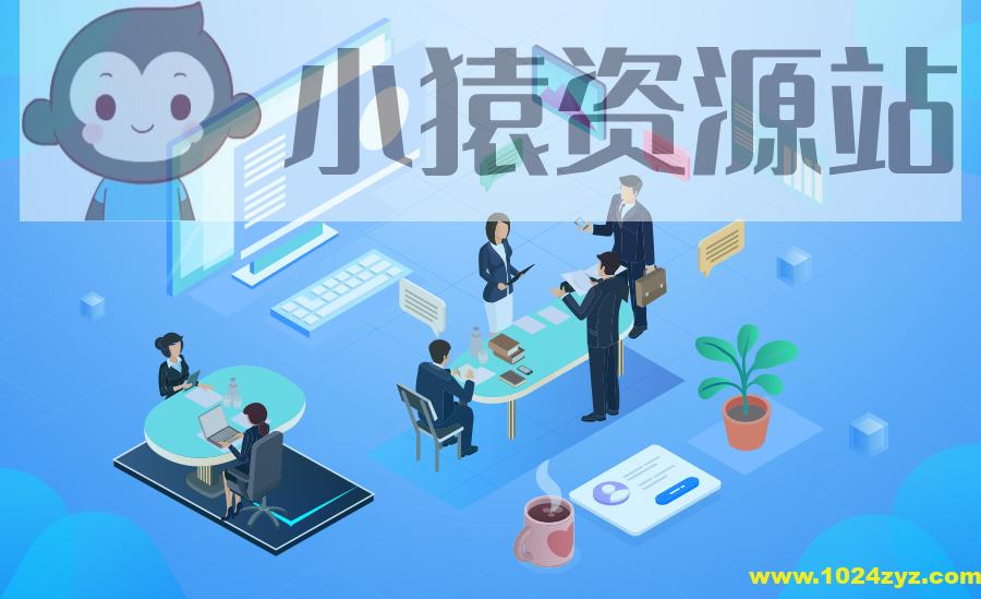 基于SaaS平台的iHRM实战开发 | 完结