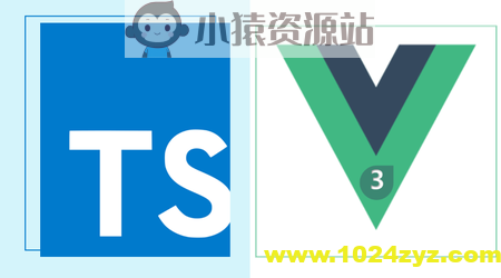 vue3+ts入门实战用户管理界面 | 完结