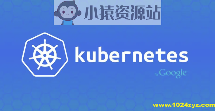 深入剖析Kubernetes | 完结
