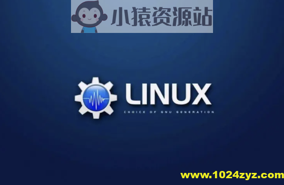 Linux性能优化实战 | 完结