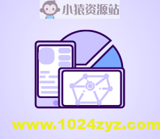 分布式链路追踪实战 | 完结