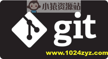 玩转Git三剑客 | 完结