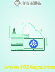 Kubernetes 原理剖析与实战应用 | 完结