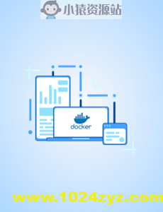 由浅入深吃透 Docker | 完结