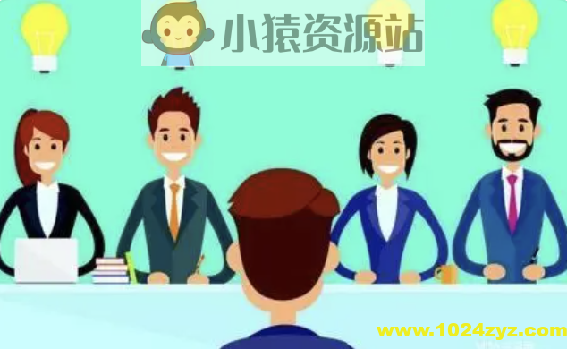 面试现场 | 完结