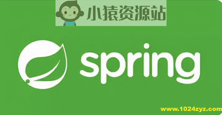 玩转Spring全家桶