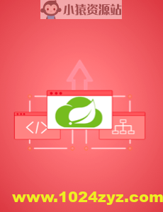 Spring Cloud 原理与实战 | 完结