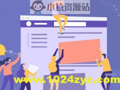 Javascript 设计模式系统讲解与应用 | 完结