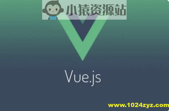 Vue开发实战 | 完结