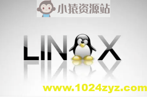 趣谈Linux操作系统 | 完结