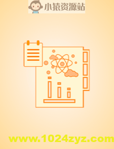 前端面试宝典之 React 篇 | 完结