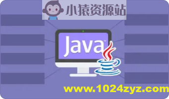 Java性能调优实战 | 完结