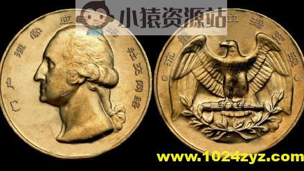 计算广告 – 2.0