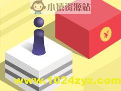 three.js-打造微信爆款小游戏跳一跳 | 完结