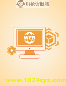 前端基础建设与架构 30 讲 | 完结