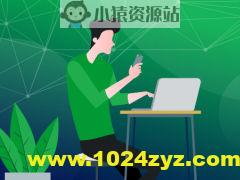 Socket网络编程进阶与实战 | 完结