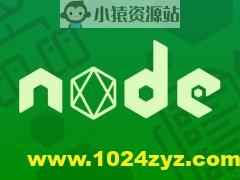 Node.js+Express+Koa2+开发Web Server博客 | 完结