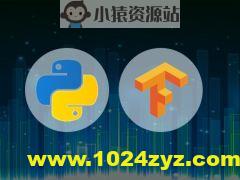 Python3+TensorFlow 打造人脸识别智能小程序 | 完结