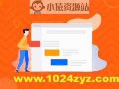 剖析Framework面试 冲击Android高级职位  | 完结