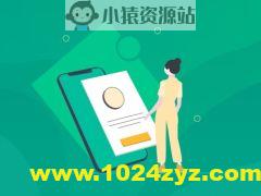 Node.js+Koa2+MySQL 打造前后端分离精品项目《旧岛》 | 完结