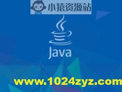 从0开始 独立完成企业级Java电商网站服务端开发 | 完结