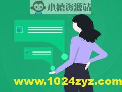 Django入门到进阶-适合Python小白的系统课程 | 完结