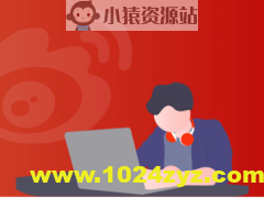 Node.js+Koa2框架生态实战 – 从零模拟新浪微博 | 完结