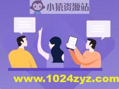 大话HTTP协议 漫画+图解打造高中生也能学会的编程基础课程 | 完结