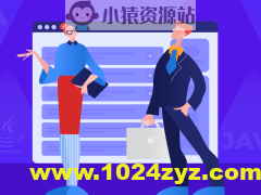 解决大厂项目面 轻松打动面试官 | 完结