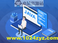 全技术栈企业级性能调优万花筒 | 完结