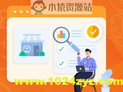 新RabbitMQ精讲，项目驱动落地，分布式事务拔高 | 完结