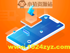 Flutter高级进阶实战 仿哔哩哔哩APP | 完结