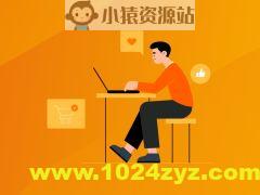 2021必修 CSS架构系统精讲 理论+实战玩转蘑菇街 | 完结