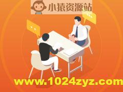 2021前端校招直通车，实现Offer零距离 | 更新完结