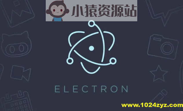 Electron 开发实战 | 完结