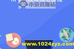 RPC 实战与核心原理 | 完结