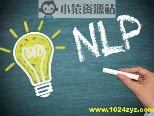 NLP 实战高手课 | 完结