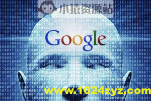 图解 Google V8 | 完结