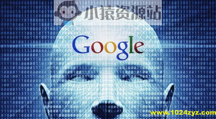 图解 Google V8 | 完结