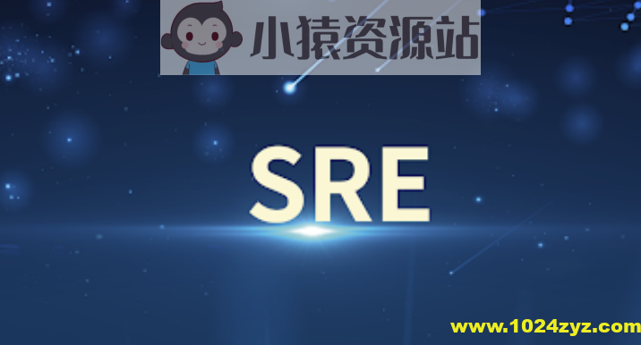 SRE 实战手册 | 完结