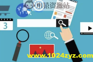 检索技术核心 20 讲 | 完结