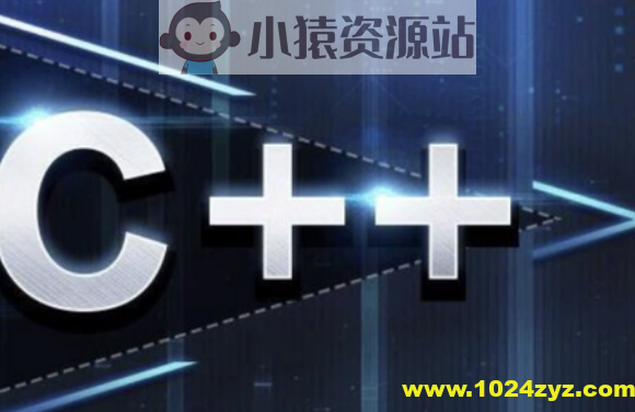 罗剑锋的 C++ 实战笔记 | 完结